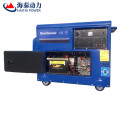 factory sale CE ISO 60hz three phase 7kw portable power generator